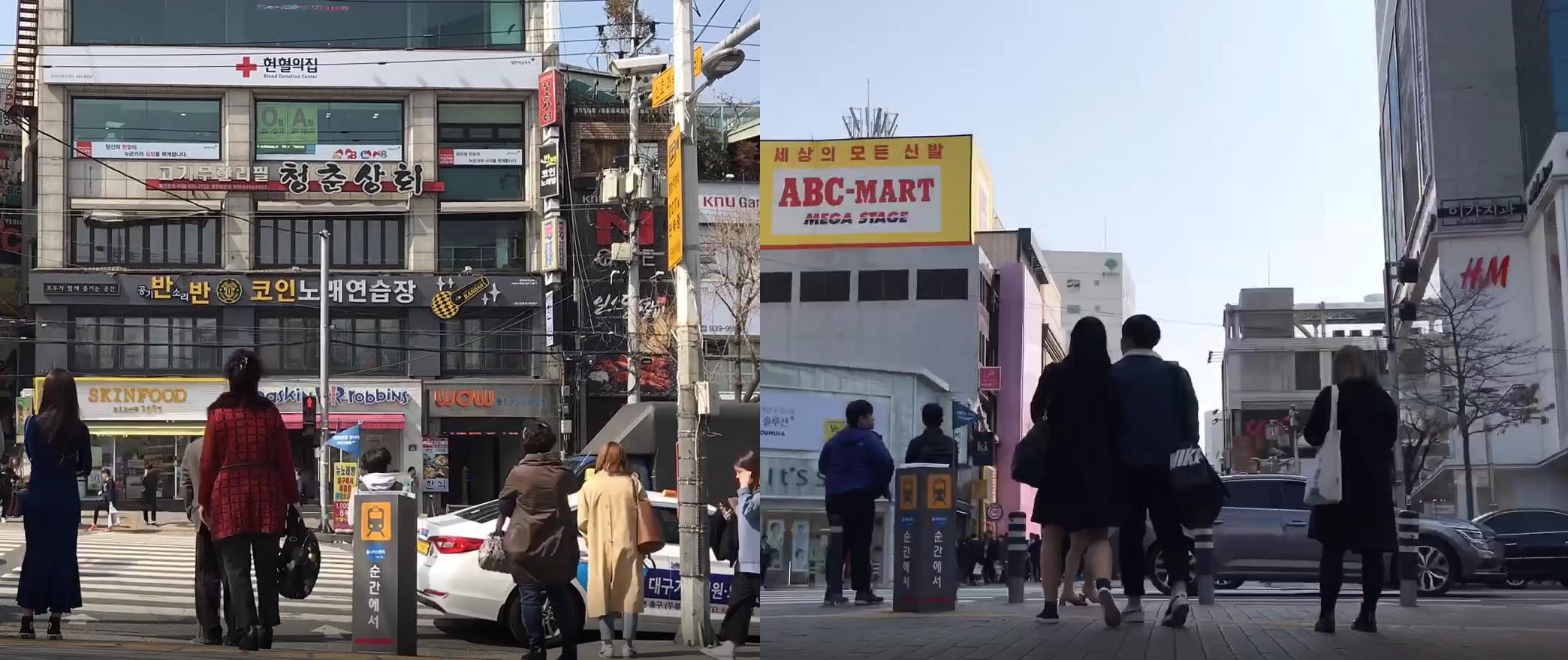 지하철 입구 처럼 꾸민 홍보물