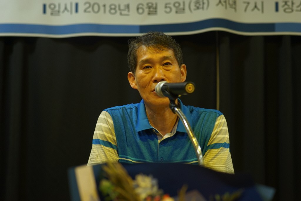 김종필 시인, 