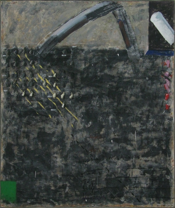 곽훈, CHI, 221x185cm, acrylic on canvas,1985