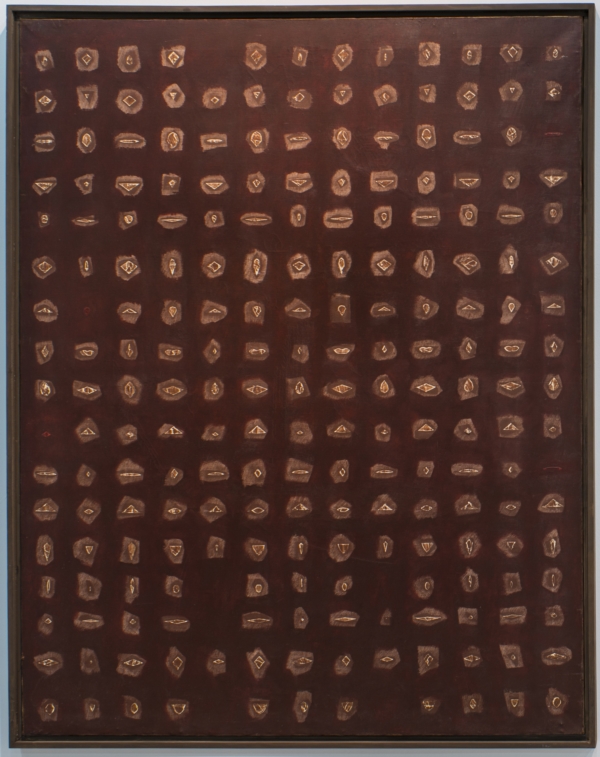 1981 점81-2 162.0x130.3m  Oil on canvas 1981